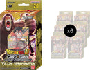 Image for Starter Deck 20 Display - Dragon Ball Super: Masters