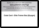 Image for Code Card - Elite Trainer Box [Kyogre] (XY - Primal Clash) - Pokemon