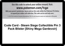 Image for Code Card - Steam Siege Collectible Pin 3 Pack Blister [Shiny Mega Gardevoir] (XY - Steam Siege) (STS) - Pokemon