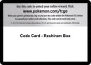 Image for Code Card - Reshiram Box (Emerging Powers) (EPO) - Pokemon