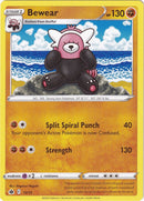 Image for Bewear (012/015) (McDonald's Promos 2022) (M22) - Pokemon