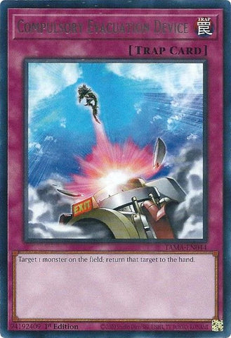 Compulsory Evacuation Device (TAMA-EN044) (Tactical Masters) YuGiOh