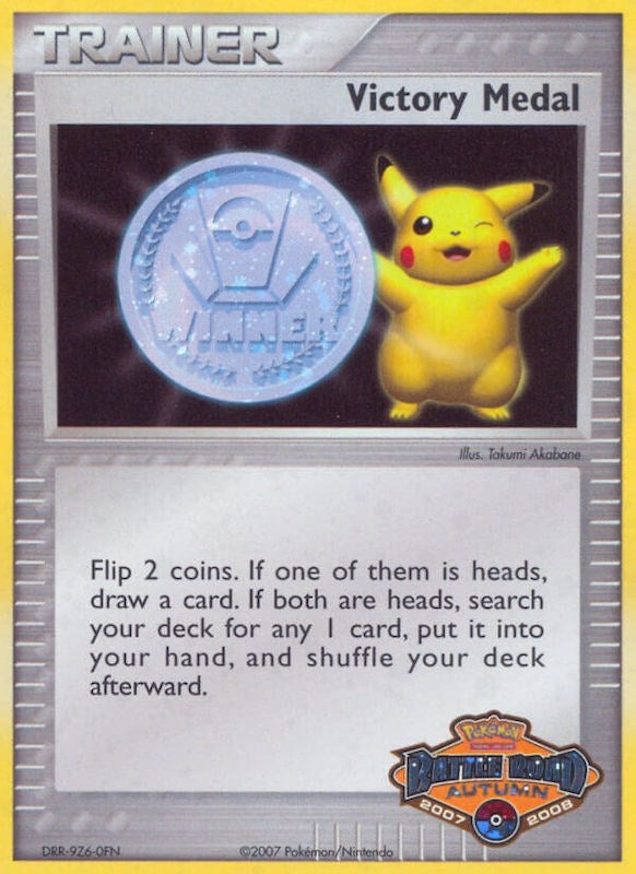 Image for Victory Medal - 2007-2008 (Battle Road Autumn) (League & Championship Cards) (PR) - Pokemon