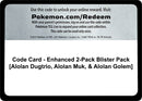 Image for Code Card - Enhanced 2-Pack Blister Pack [Alolan Dugtrio, Alolan Muk, & Alolan Golem] (Miscellaneous Cards & Products) (MCAP) - Pokemon
