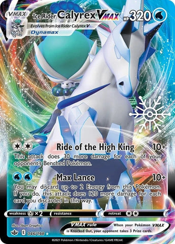 Ice Rider Calyrex VMAX - 046/198 (Holiday Calendar) (046/198) (Miscellaneous Cards & Products) (MCAP) Pokemon
