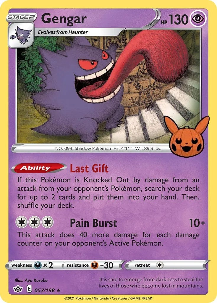 Image for Gengar (2021 Copyright Date) (057/198) (Trick or Trade BOOster Bundle) (TTBB) - Pokemon