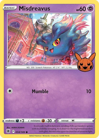 Misdreavus (058/189) (Trick or Trade BOOster Bundle) (TTBB) Pokemon