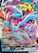 Image for Kyurem VMAX (049/196) (SWSH11: Lost Origin) - Pokemon