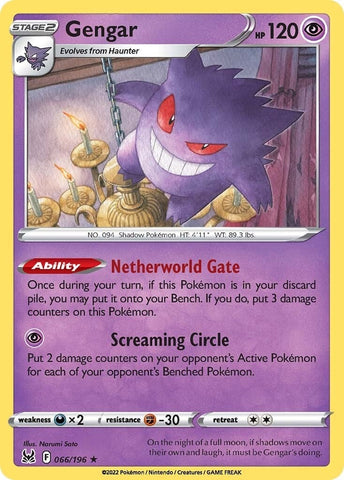 Image for Gengar (066/196) (SWSH11: Lost Origin) - Pokemon