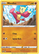 Image for Mienfoo (103/196) (SWSH11: Lost Origin) (SWSH11) - Pokemon