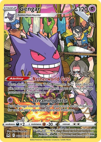 Image for Gengar (TG06/TG30) (SWSH11: Lost Origin Trainer Gallery) - Pokemon