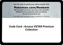 Image for Code Card - Arceus VSTAR Premium Collection (SWSH11: Lost Origin) (SWSH11) - Pokemon
