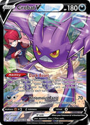 Image for Crobat V (TG20/TG30) (SWSH11: Lost Origin Trainer Gallery) - Pokemon