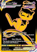 Image for Mew VMAX (Secret) (TG30/TG30) (SWSH11: Lost Origin Trainer Gallery) - Pokemon