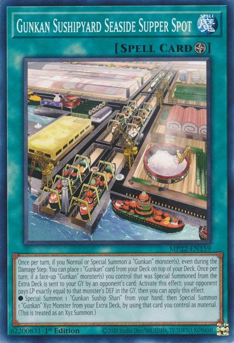 Gunkan Sushipyard Seaside Supper Spot (MP22-EN159) (2022 Tin of the Pharaoh's Gods) YuGiOh