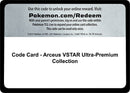 Image for Code Card - Arceus VSTAR Ultra-Premium Collection (Miscellaneous Cards & Products) (MCAP) - Pokemon