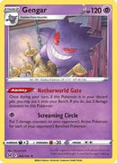 Image for Gengar (066/196) - Pokemon