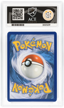 JASMINE'S GAZE - SPECIAL ILUSTRATION RARE - SURGING SPARKS- ACE 9 ACE Grading