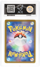 GASTLY - REVERSE FOIL - 151 JPN - ACE 9 ACE Grading