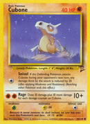Image for Cubone (070/130) - Pokemon
