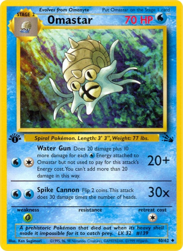Omastar (40/62) (Fossil) Pokemon