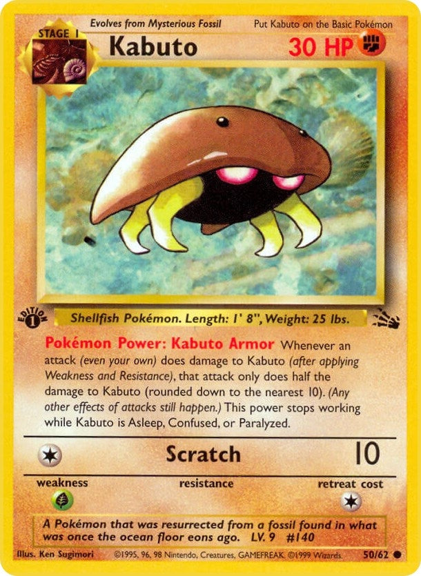 Kabuto (50/62) (Fossil) Pokemon