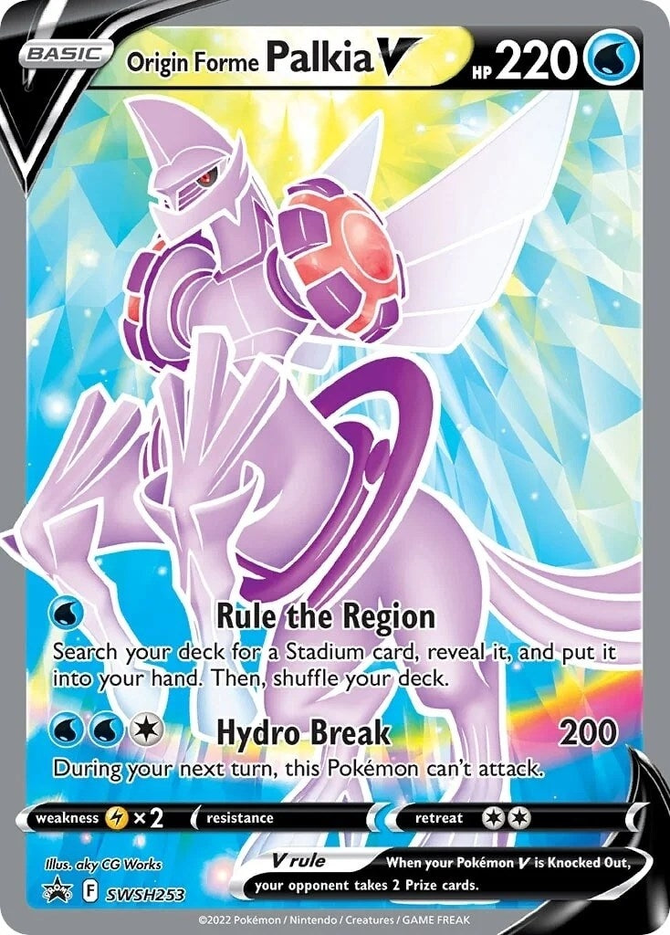 Origin Forme Palkia V (SWSH253) (SWSH: Sword & Shield Promo Cards) (SWSD) Pokemon