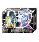 Image for Gift Collection 2022 - Dragon Ball Super: Masters