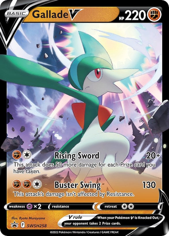 Image for Gallade V - SWSH258 (SWSH258) (SWSH: Sword & Shield Promo Cards) (SWSD) - Pokemon