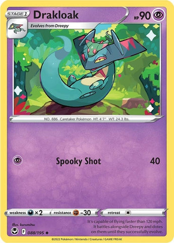 Image for Drakloak (088/195) (SWSH12: Silver Tempest) - Pokemon