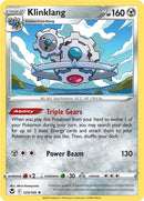 Image for Klinklang (125/195) (SWSH12: Silver Tempest) (SWSH12) - Pokemon