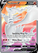 Image for Reshiram V (Full Art) (172/195) (SWSH12: Silver Tempest) (SWSH12) - Pokemon