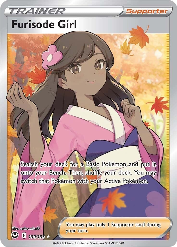 Furisode Girl (Full Art) (190/195) (SWSH12: Silver Tempest) Pokemon