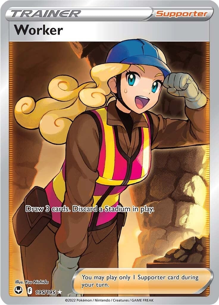 Worker (Full Art) (195/195) (SWSH12: Silver Tempest) Pokemon