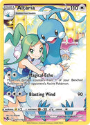 Image for Altaria (TG11/TG30) (SWSH12: Silver Tempest Trainer Gallery) - Pokemon