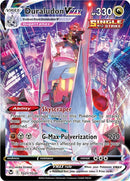 Image for Duraludon VMAX (TG21/TG30) (SWSH12: Silver Tempest Trainer Gallery) - Pokemon