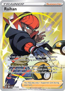 Image for Raihan (TG27/TG30) (SWSH12: Silver Tempest Trainer Gallery) - Pokemon