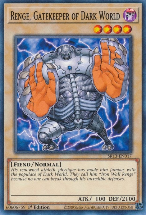Renge, Gatekeeper of Dark World (SR13-EN017) (Structure Deck: Dark World) YuGiOh