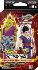 Image for Ultimate Squad Premium Pack Set 08 (Movie Edition) - Dragon Ball Super: Masters