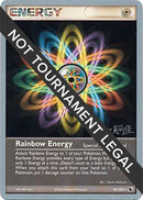 Image for Rainbow Energy - 2004 (Tsuguyoshi Yamato) (95/109) (World Championship Decks) (WCD) - Pokemon