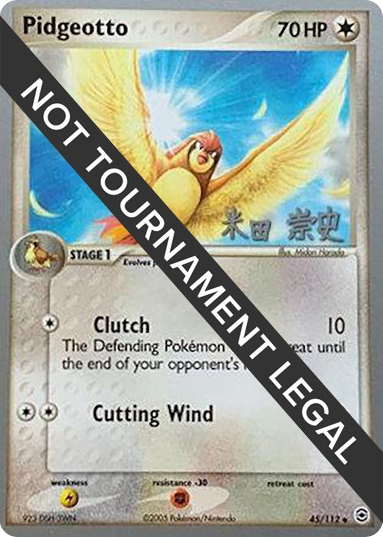 Image for Pidgeotto - 2005 (Takashi Yoneda) (45/112) (World Championship Decks) (WCD) - Pokemon