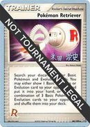 Image for Pokemon Retriever - 2005 (Takashi Yoneda) (84/109) (World Championship Decks) (WCD) - Pokemon