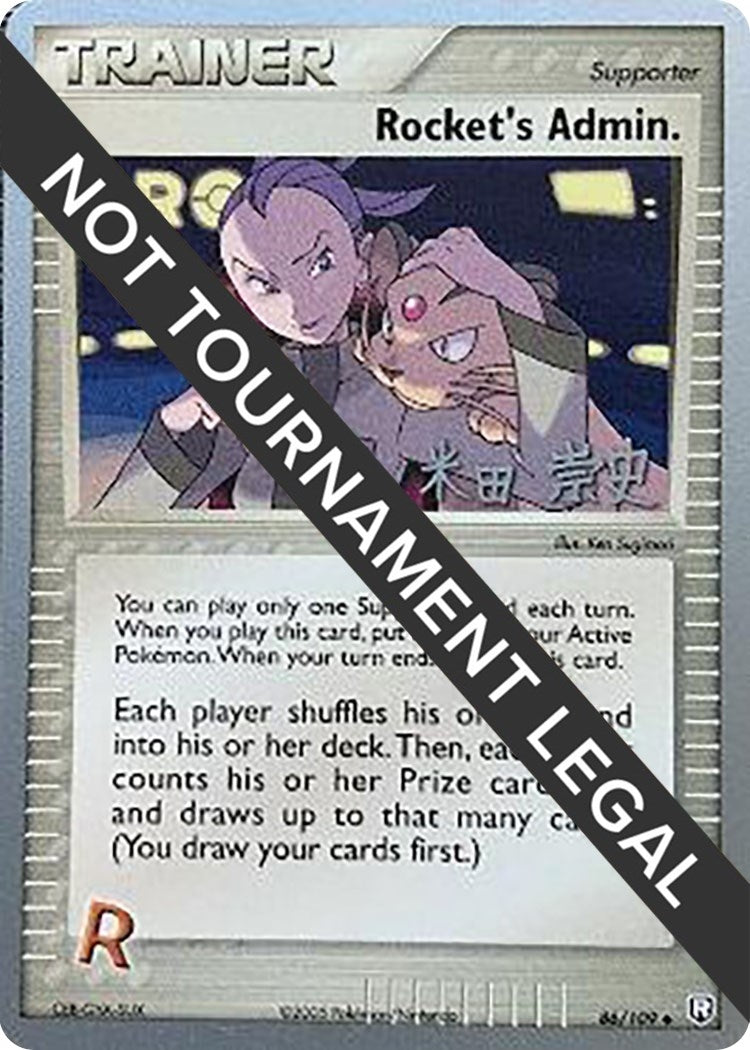 Image for Rocket's Admin. - 2005 (Takashi Yoneda) (86/109) (World Championship Decks) (WCD) - Pokemon
