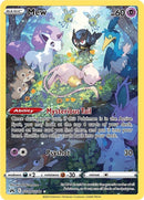 Image for Mew (GG10/GG70) (Crown Zenith: Galarian Gallery) - Pokemon