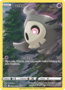 Image for Duskull (GG28/GG70) (Crown Zenith: Galarian Gallery) - Pokemon