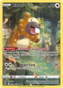 Image for Bidoof (GG29/GG70) (Crown Zenith: Galarian Gallery) - Pokemon