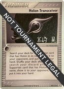 Image for Holon Transceiver - 2007 (Akira Miyazaki) (98/113) (World Championship Decks) (WCD) - Pokemon