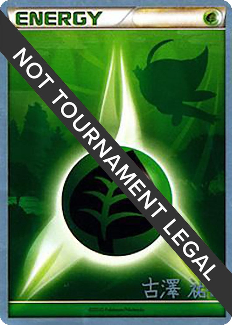 Image for Grass Energy - 2010 (Yuka Furusawa) (World Championship Decks) (WCD) - Pokemon