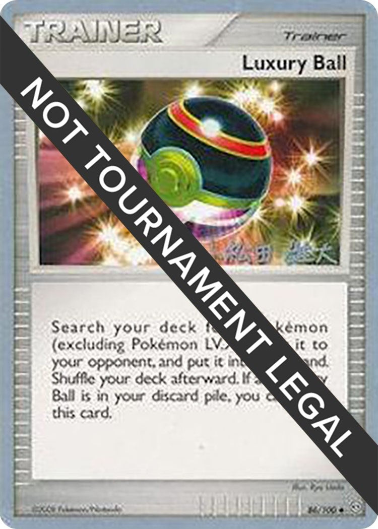 Image for Luxury Ball - 2010 (Yuta Komatsuda) (86/100) (World Championship Decks) (WCD) - Pokemon