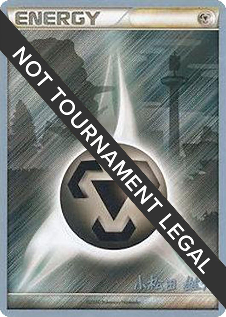Image for Metal Energy - 2010 (Yuta Komatsuda) (World Championship Decks) (WCD) - Pokemon